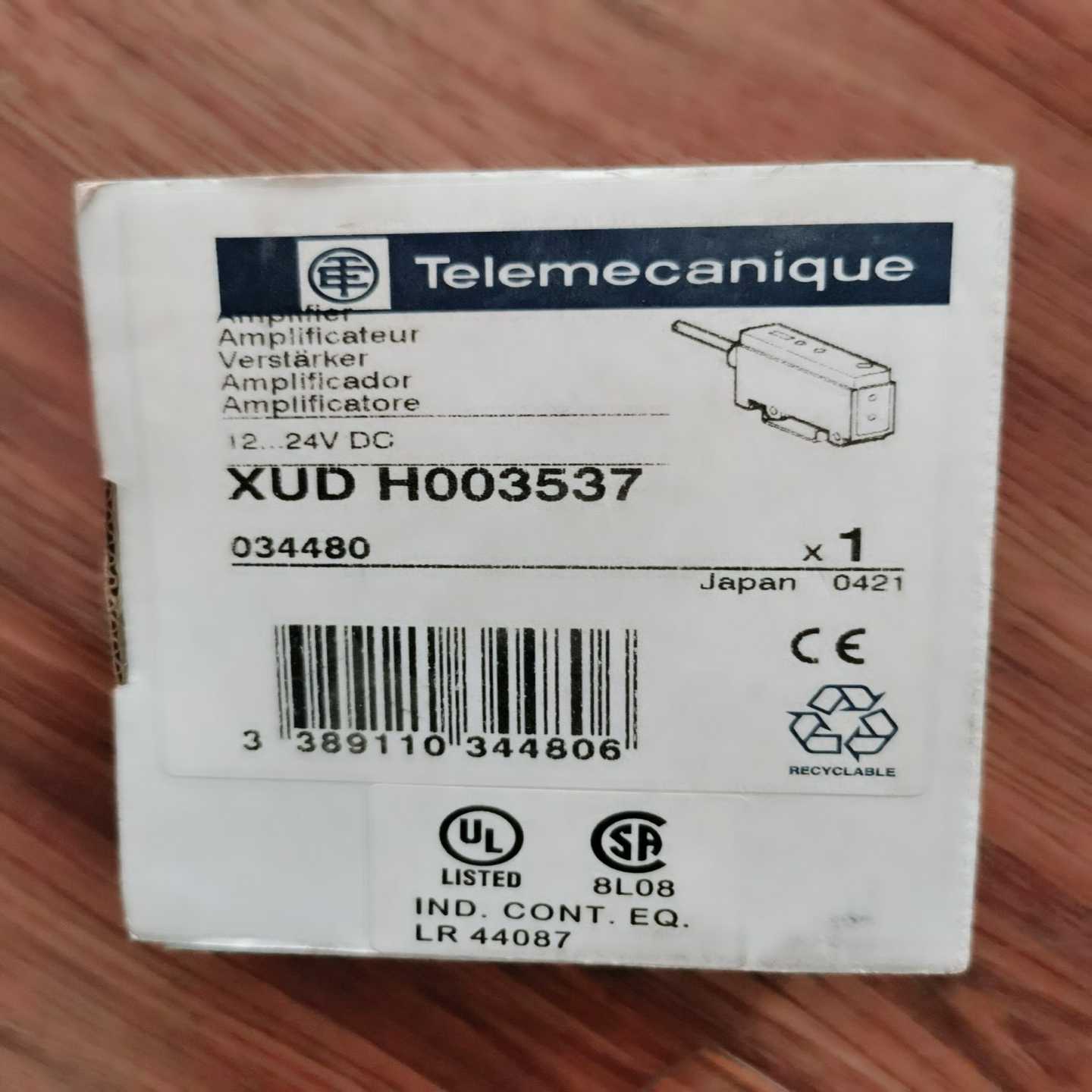 XUD-H003537询价