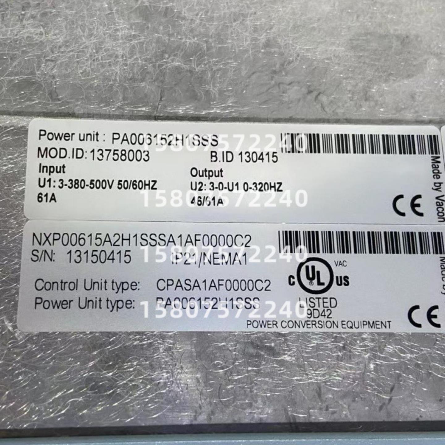 询价-伟肯NXP00615A2H1SSSA1AF0000C2 PA