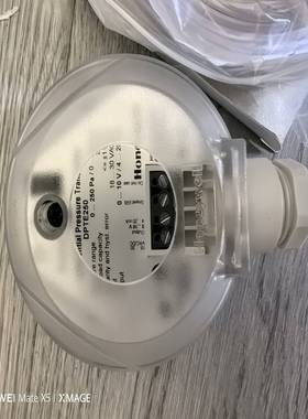 （议价）DPTE250压力变送器