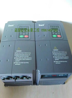 英威腾CHF100A-011G/015P-4 实物~询价