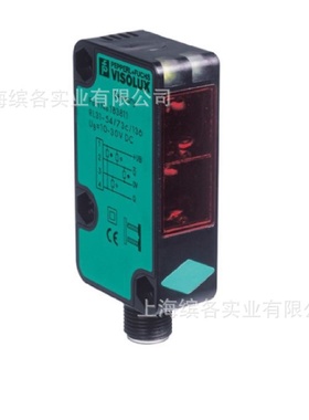 倍加福带偏振滤波反射板型光电开关(183810)RL31-54/25/73c/136