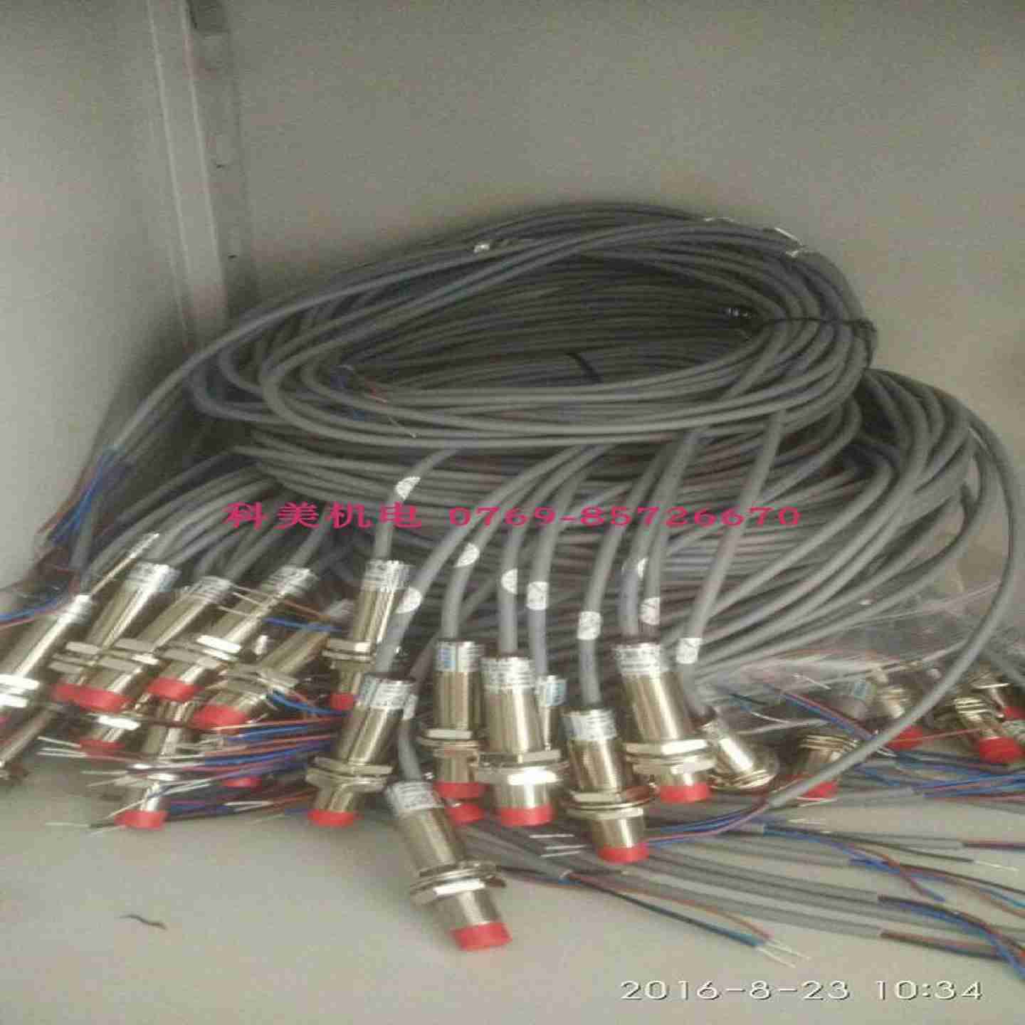 议价-现货原装台湾近接开关PM12-04NSPM12-04NPM12-议c价