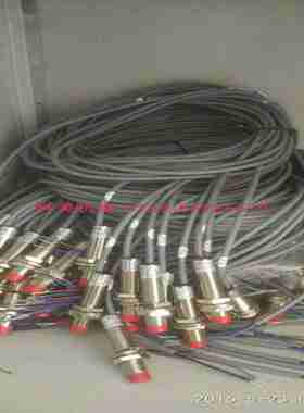 议价-现货原装台湾近接开关PM12-04NSPM12-04NPM12-议c价