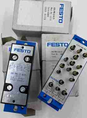 议价-原装正品FESTO费斯托模块OS-PK-3-6/34232/ZK-PK-3-6/342