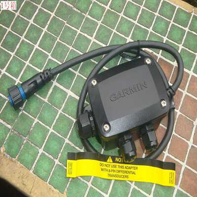 询价佳明Garmin010-11613-008针母头转接线座