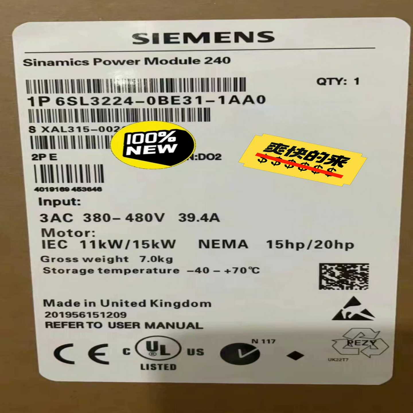6SL3224-0BE31-1AA0G120变频询价