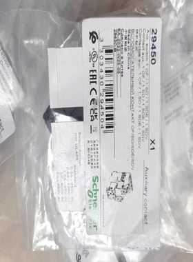 断路器附件29450 辅助触点 OF SD SDE S~询价