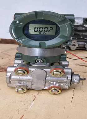 EJA438W-EAT横河0-3Mpa压力变送器Hart协议（佳毅工控）