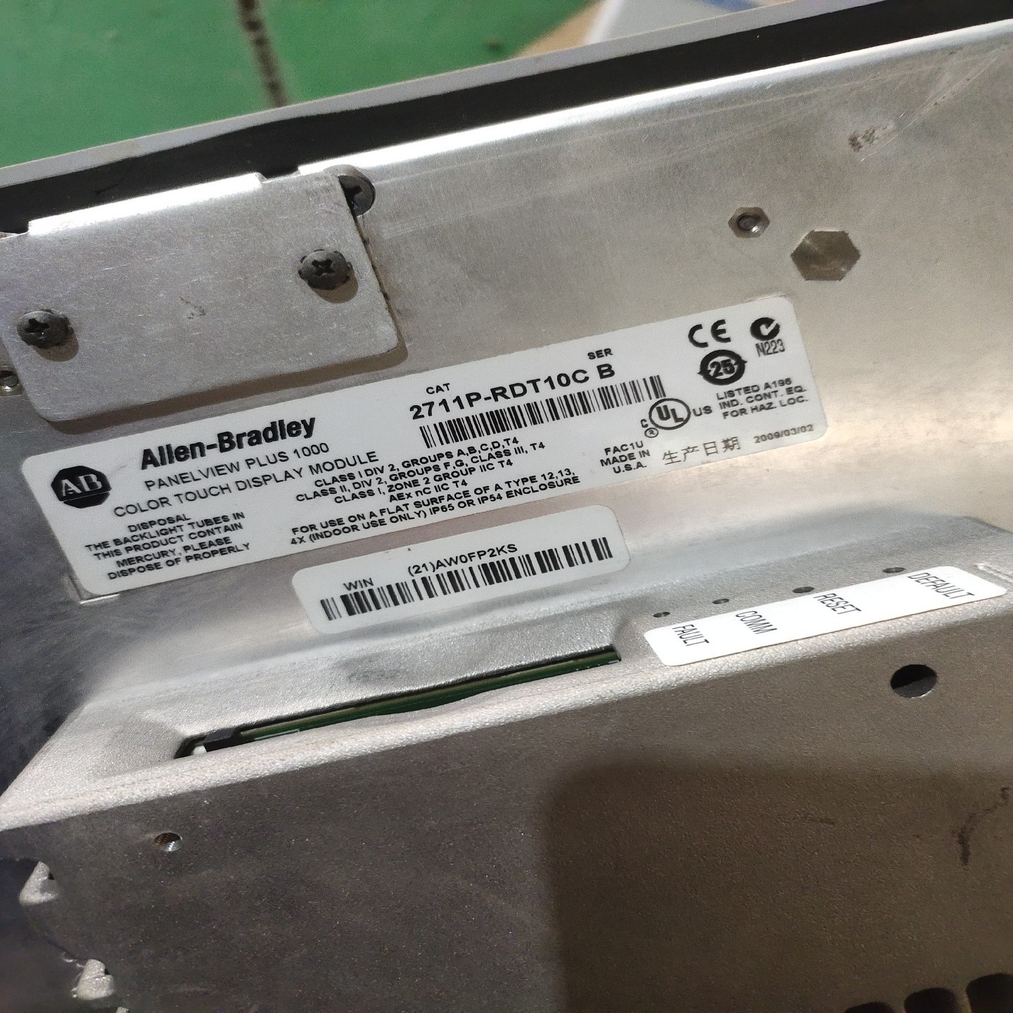 研华 ADAM-5000,4槽RS485，ADAM5000E【卡奥电子】
