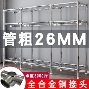 布衣柜加厚全钢架结实耐用衣橱 26MM衣柜卧室家用出租房用简易组装