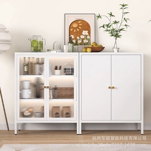 奶油风钢制收纳柜厨房客厅餐边柜简约橱碗储物柜子 家用铁皮柜法式