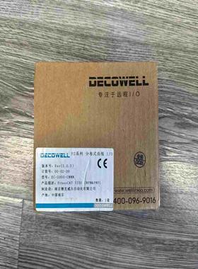 德克威尔WELLKINKIOFS  EC-S000-CNNN拍前询价