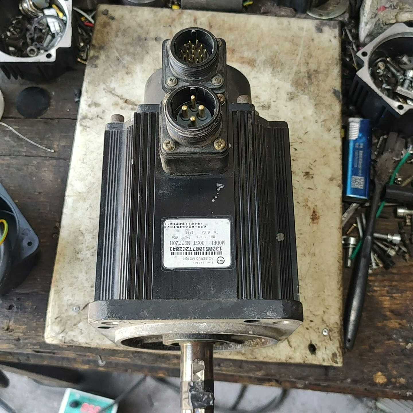 议价华大130st-m07720h电机包好