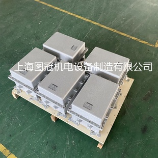 5KVA10KW 380v轉220v變127v36v24v12單相礦用防爆行燈變壓器BBK