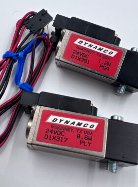 议价-原装正品美国DYNAMCO电磁阀D1X317/D1X391/D162202现货销售