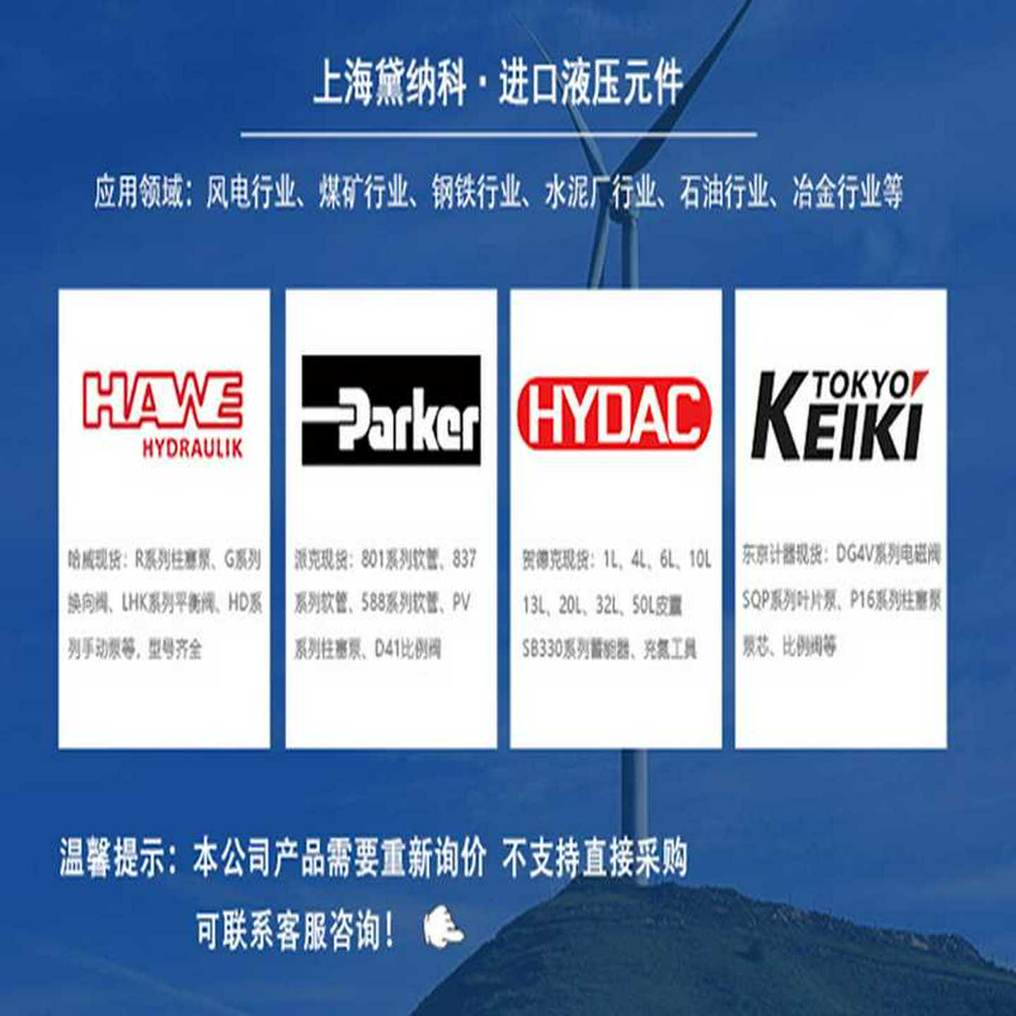 尼得科尼得科CT驱动器SI-UniversalEnucoder通讯模块卡