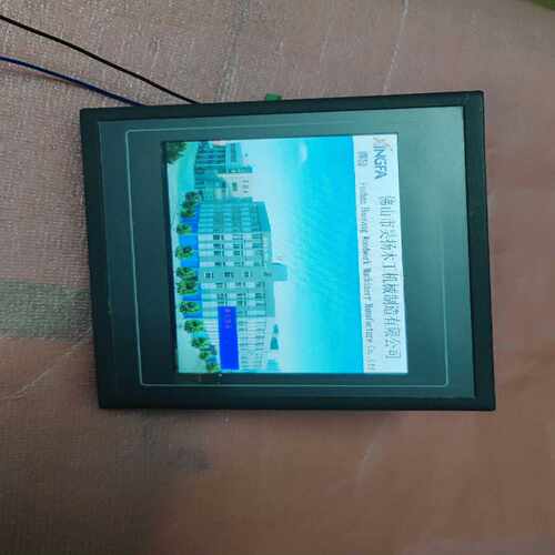 PMI导轨，型号D12MN，九成新，滑动顺畅，有2条56cm~询价