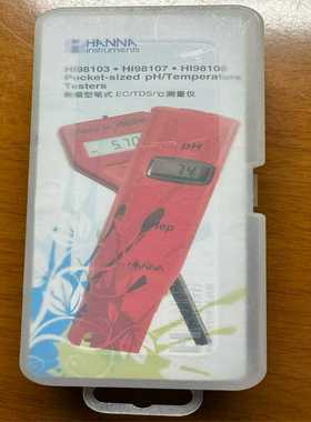 HANNA意大利哈纳HI98103 笔式酸度测定仪  酸度p（宝染商铺）