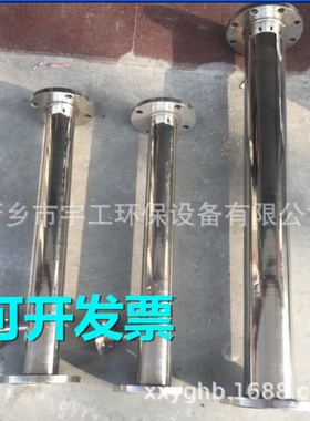 管道混合器304316L不锈钢管道静态混合器耐腐蚀DN65100200