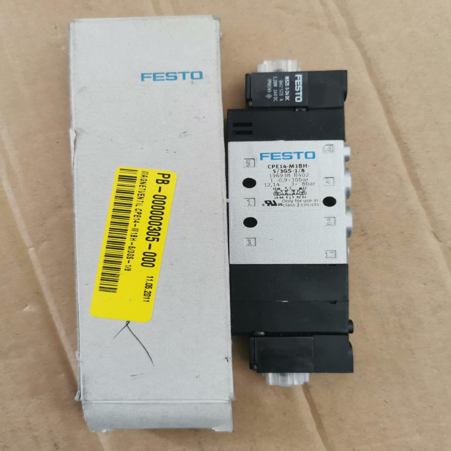 费斯托CPE14-M1BH-5/3GS-1/8电磁阀【白零商行】