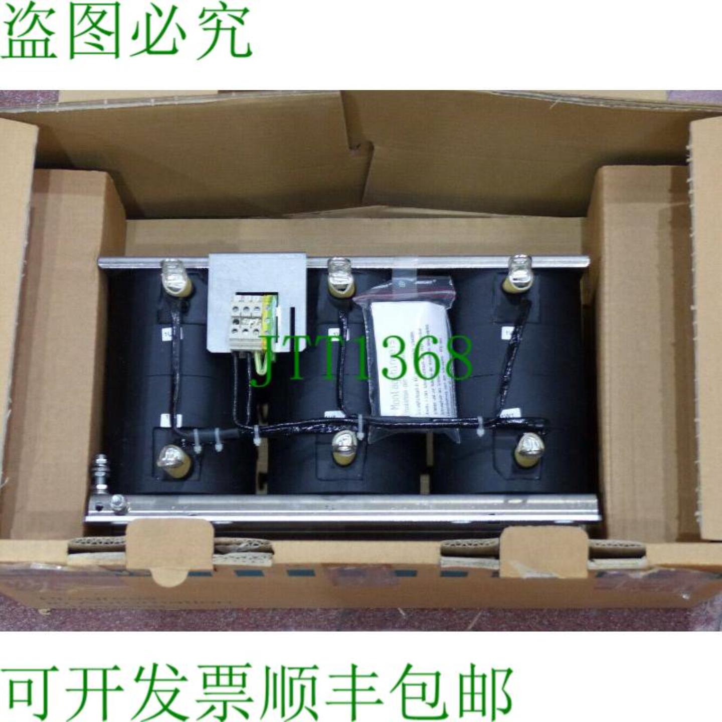 6SL3000-0DE28-0AA0 3相HFD电源扼流圈 未使用