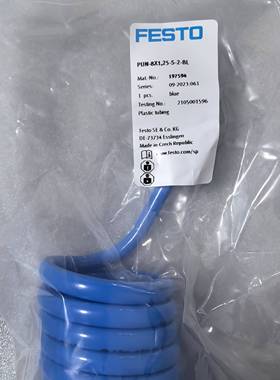 配件FESTO PUN-8X125-S-2-BL197594 PUN-6X1-S-2-BL197591螺议价