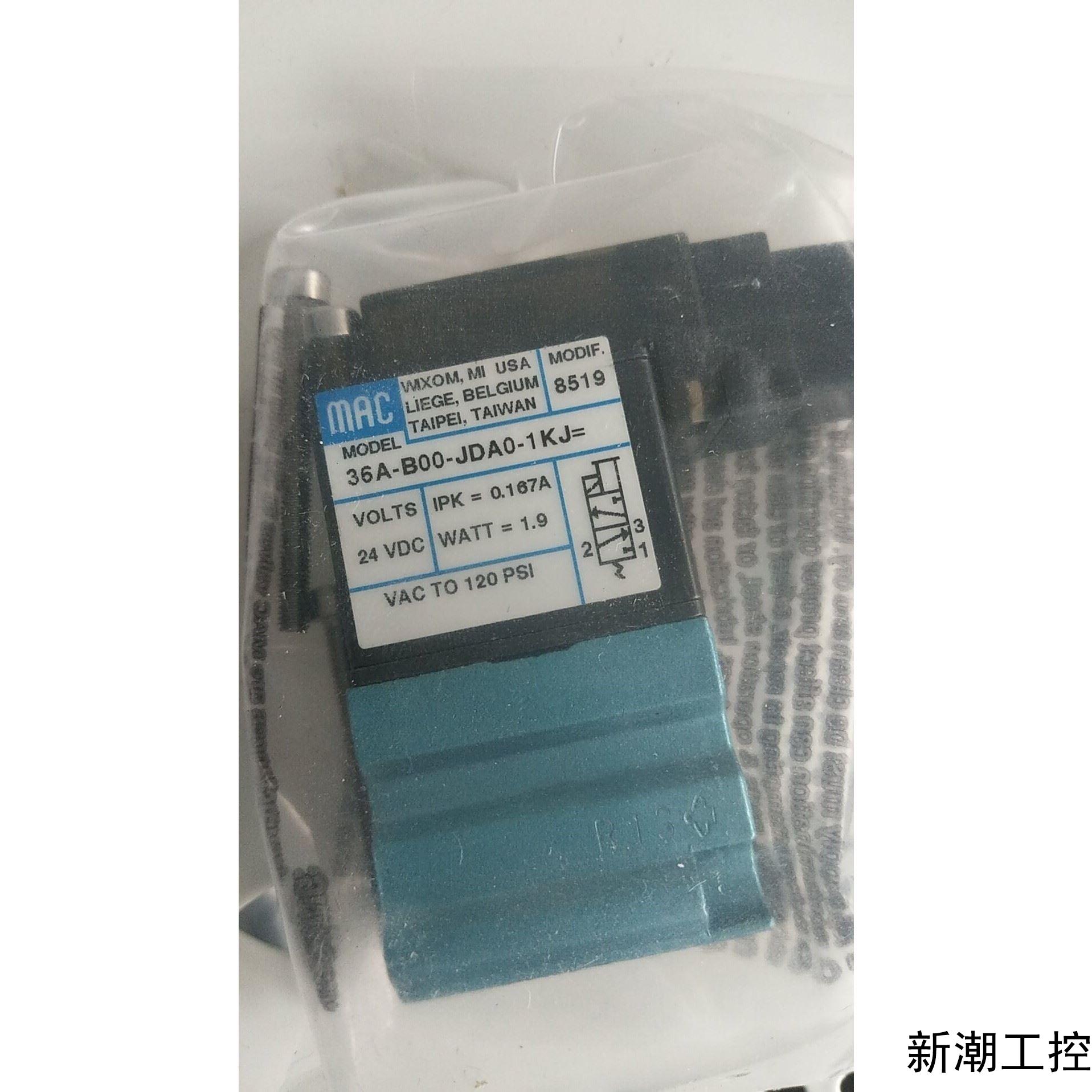 全新无包装正品 36A-B00-JDA0-1KJ 现货*议价商品