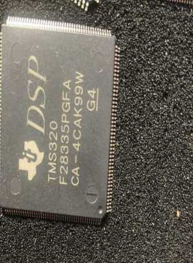 TMS320F28335PGFA剩2。~询价