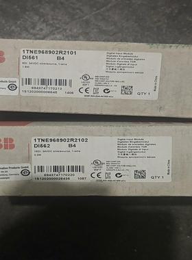 咨询-ABB数字输入模块DI561和DI562，型号1TNE9