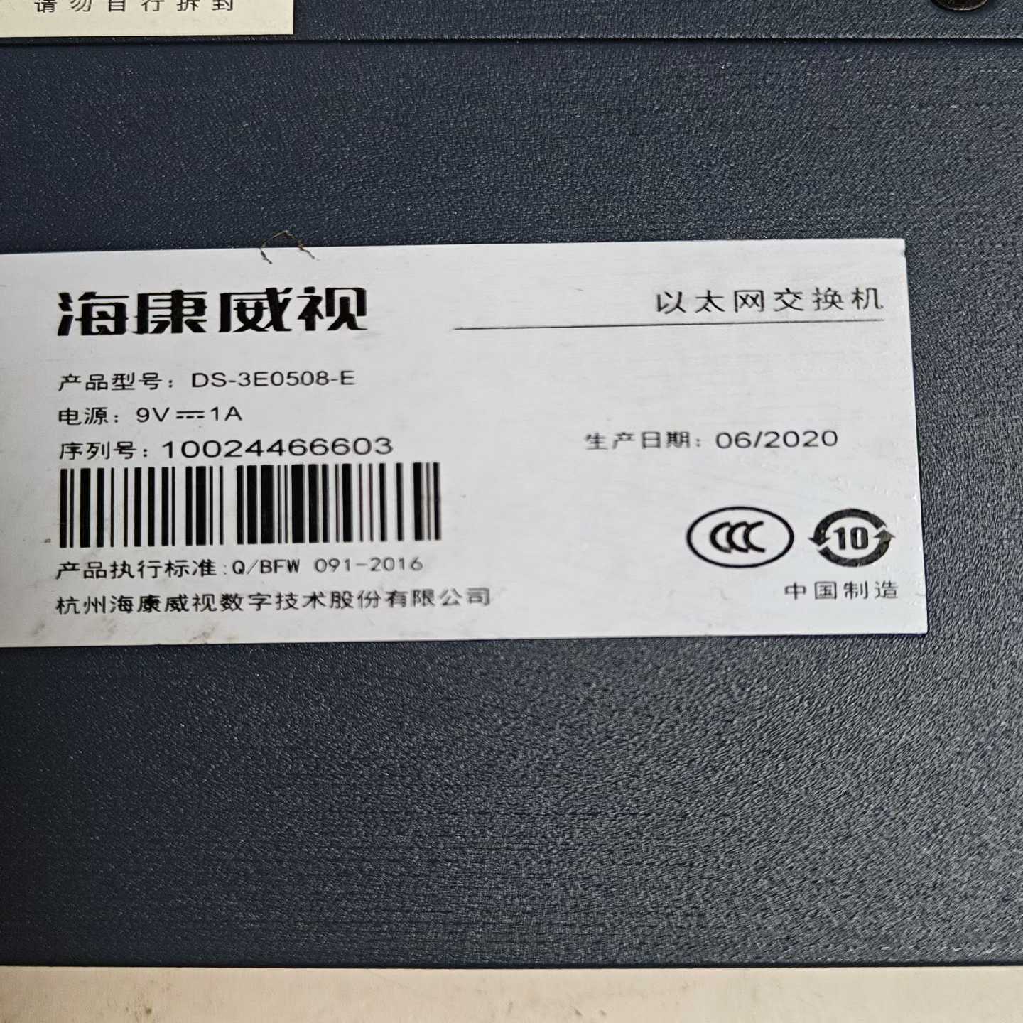 S70FL01GSAGBFIC15颗BGA24封装Spa询价