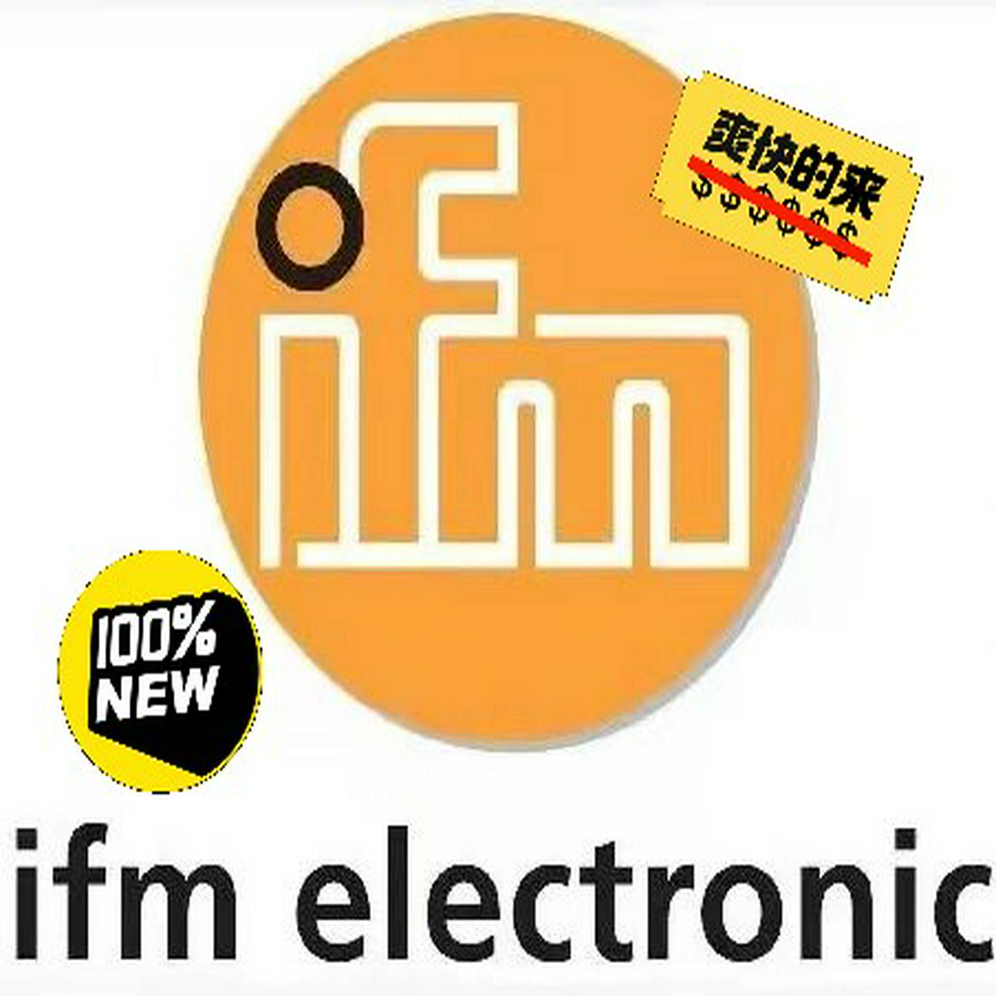 IB5125 IB5124 IB5133 IB5169 德国拍前询价