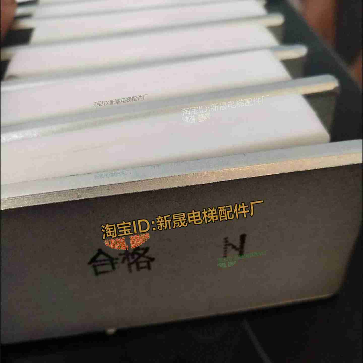 议价-全新B蒙特纳利主机MCG200150210200曳引机磁钢片轴承转子