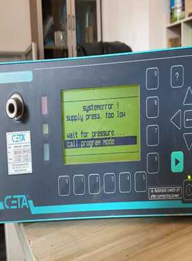 【议价】CETA检漏仪CETATEST810