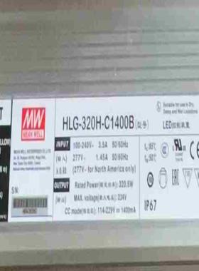 HLG-320H-C1400BOUTPUT:95询价