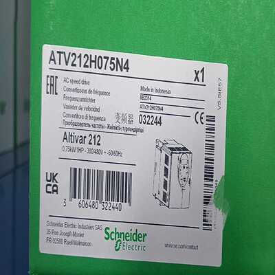 询价~施耐德变频器ATV212H075N4