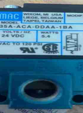 议价-MbAC全新电磁阀35A-ACA-DDAA-1BA全新库存9-议价