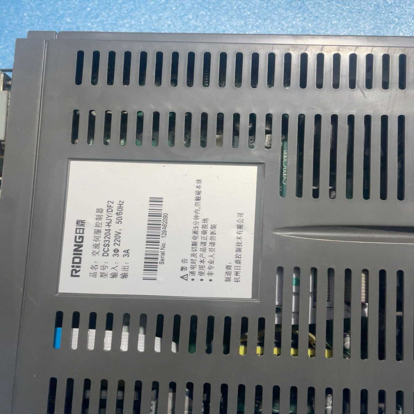 EL4002 倍福模块18片接近成色 实价可以直接拍~询价