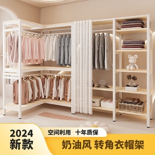 简易衣柜家用卧室钢木组合转角加厚全钢架全封闭拉帘布衣柜 开放式
