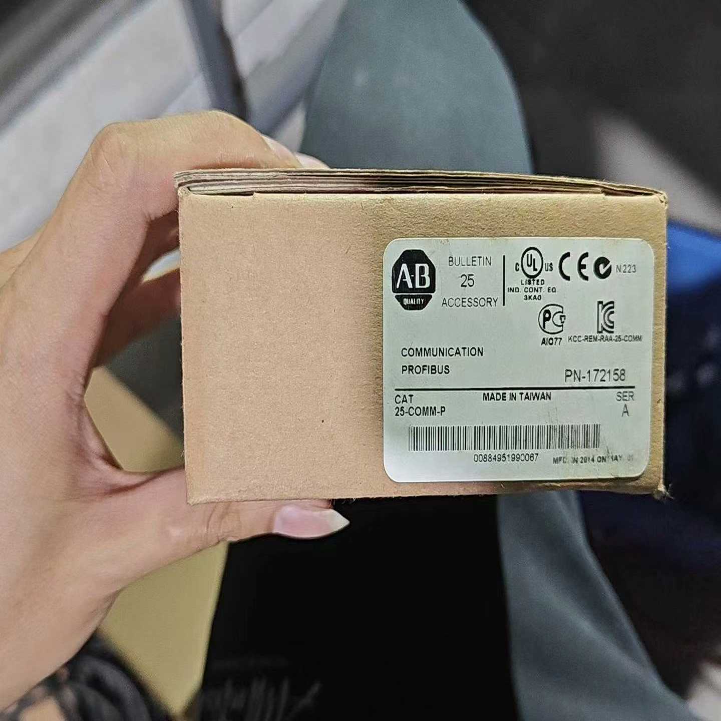 【议价】SBS01E22 QCPASSED 拆机一个成色不错