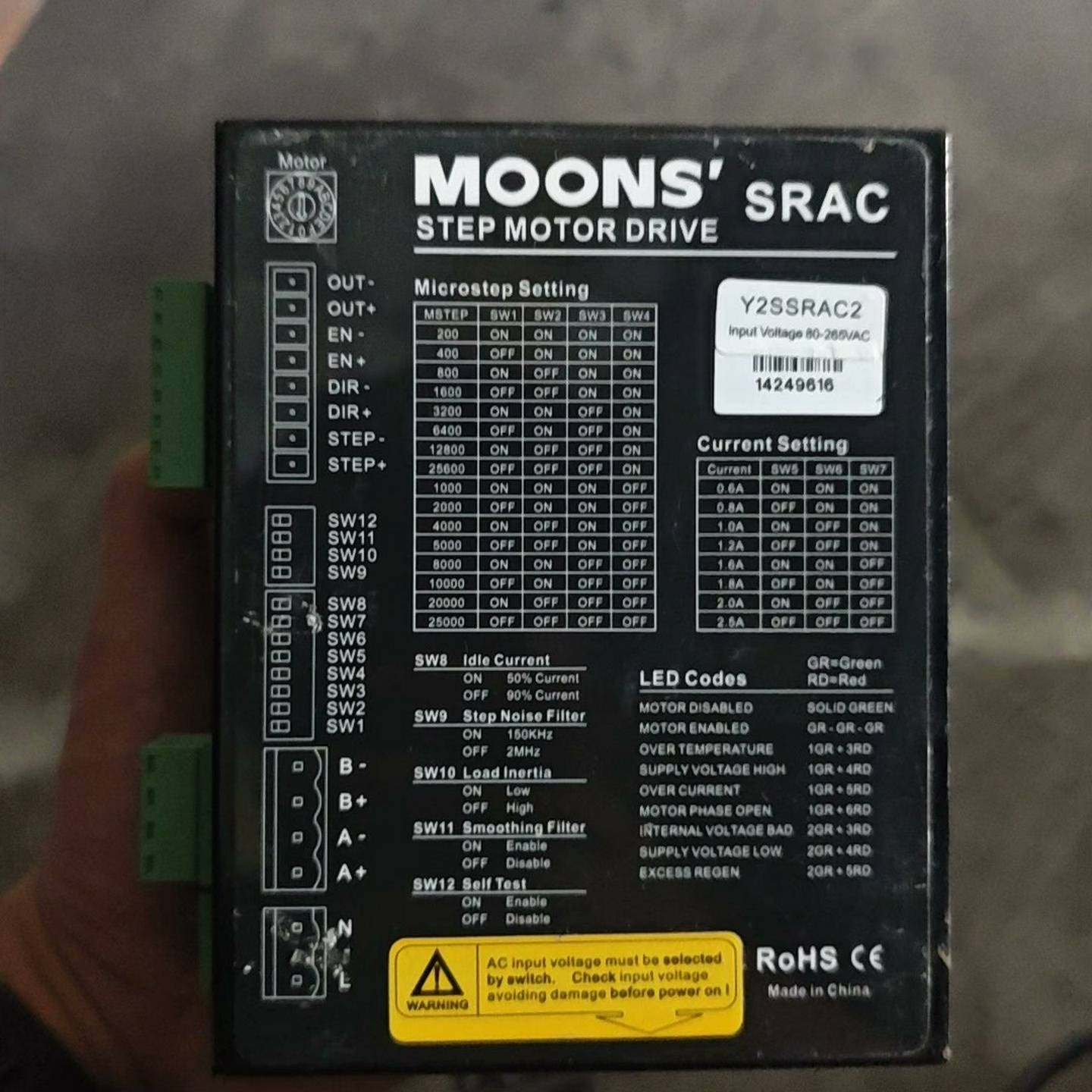 MOONS鸣志步进驱动器，型号Y2SSRAC2，SRAC2，~询价