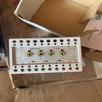 DSL-electronic隔离器、DSL-electron（电子设备）