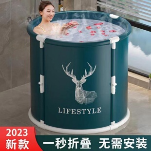 沐浴桶神器 加厚泡澡桶大人折叠全身浴桶洗澡桶儿童家用便携免安装