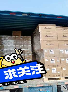 台达伺服电机ECM-B3M-E21310SS1，（电子设备）