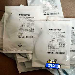 MSB 询价 磁性开关 FESTO SDBT