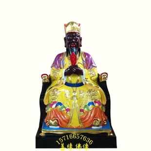 龙五爷像龙王爷像龙太子神像塑像树脂玻璃钢木雕彩绘贴金