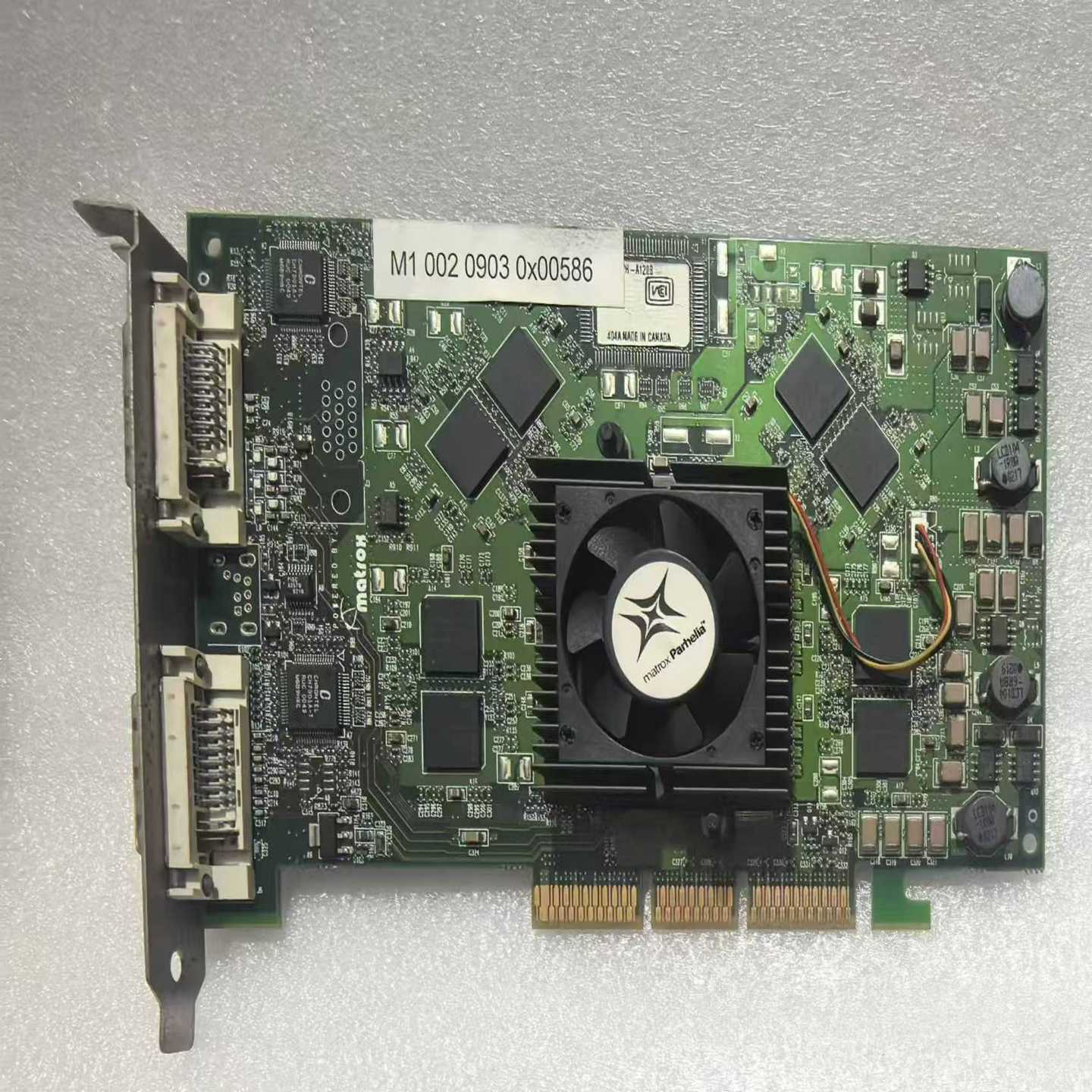 询价~迈创MATROX MGI PH-A128B 多屏图形专业卡现