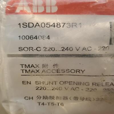 询价~ABB分励脱扣 1SDA054873R1 TMAX 如图所示