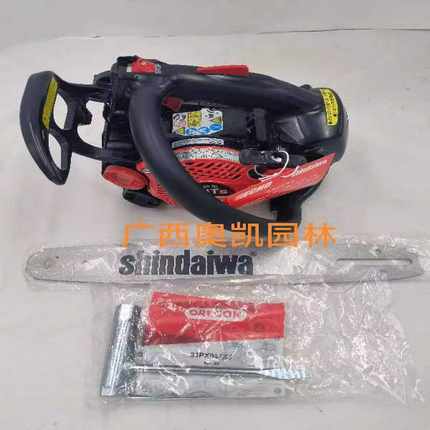 251Ts 新款单手油锯--议价商品