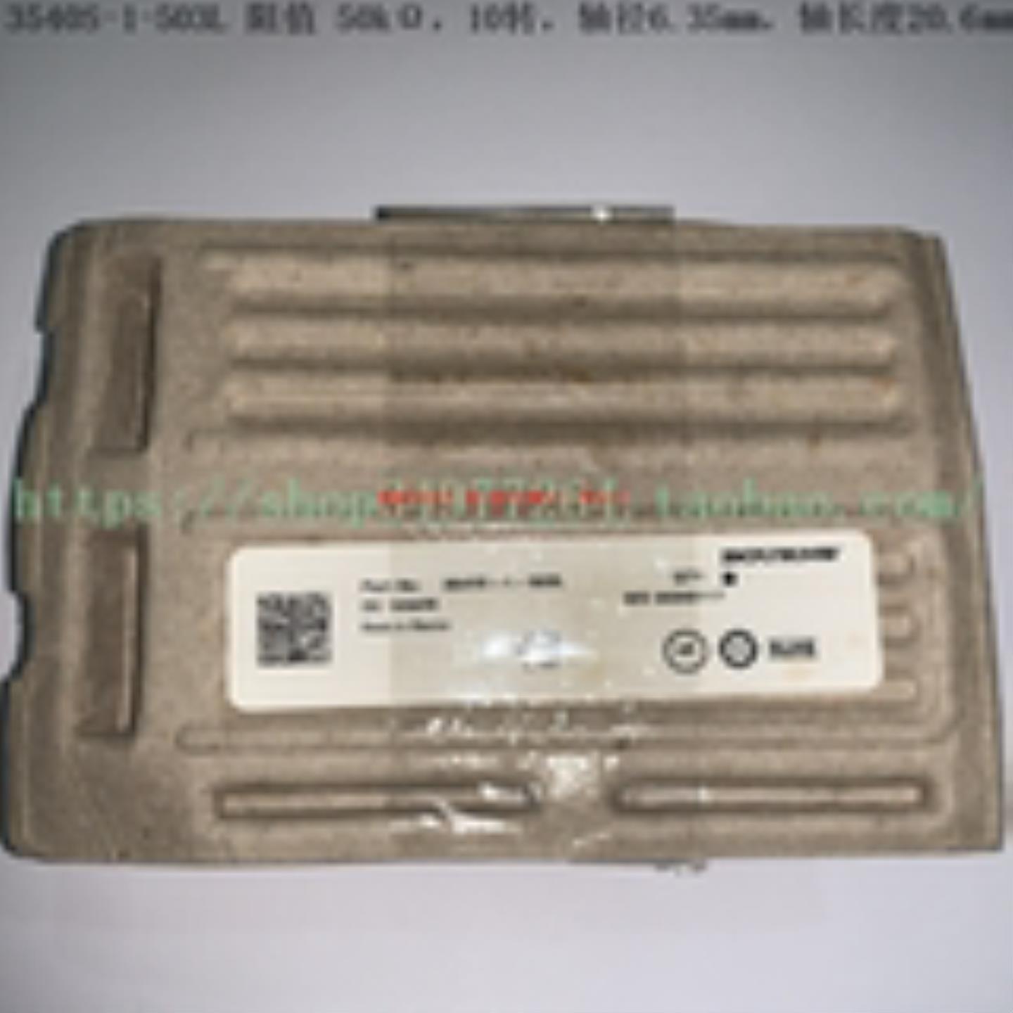 Bourns 多圈电位器 3540S-1-503L 3540S-1-203L