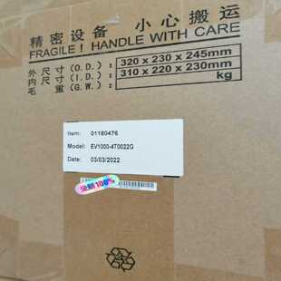 EV1000-4T0022G 尼得科变频器 未拆封~询价